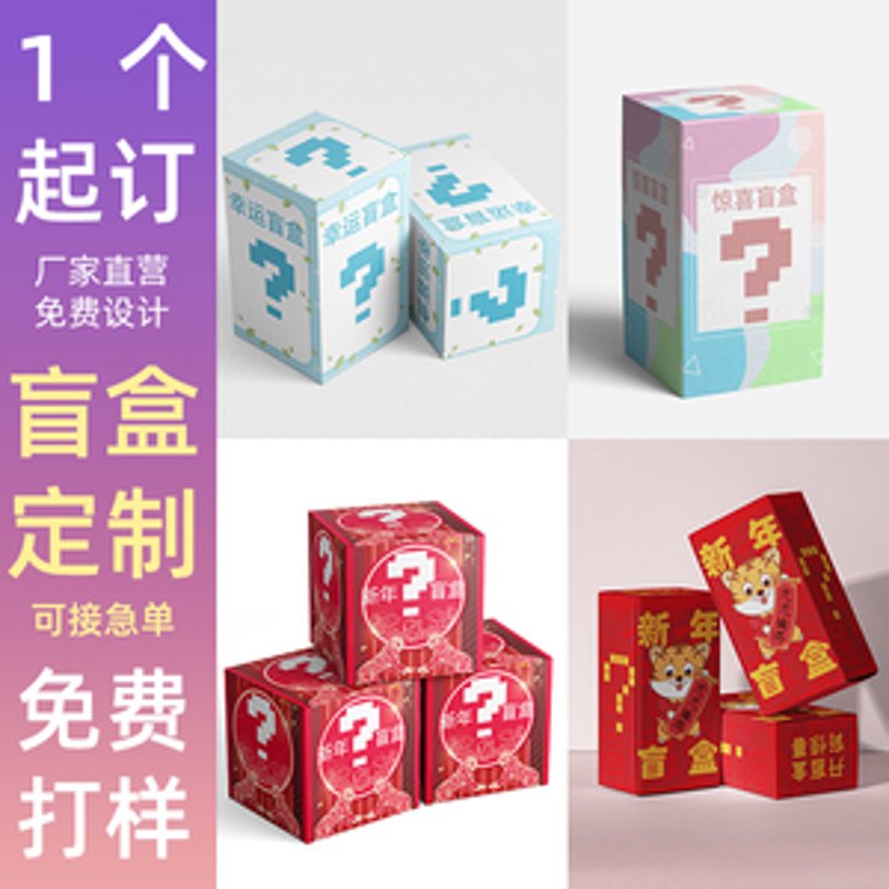 办公新潮：从传统到智能的转变