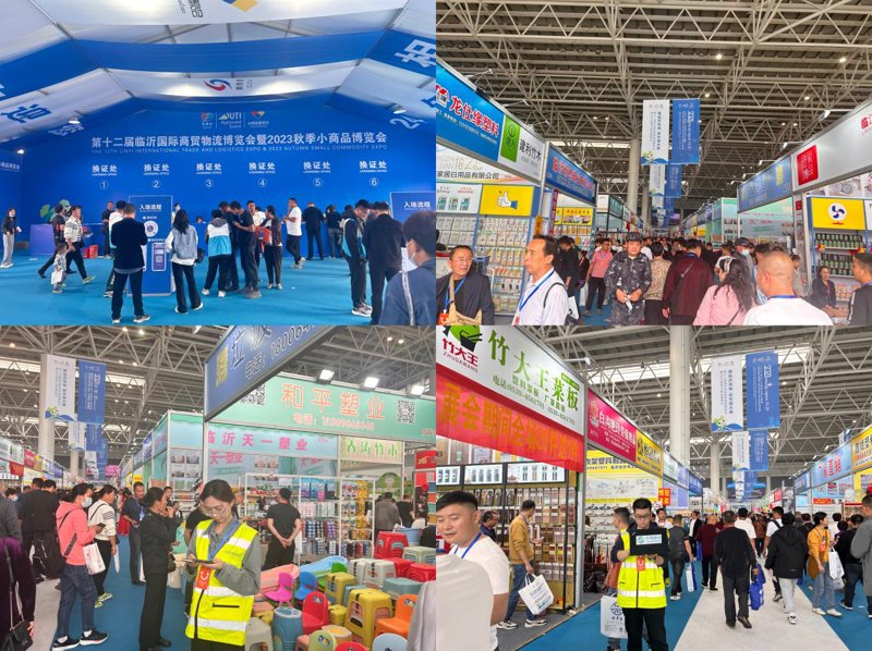 劳保用品市场动态：从生产到批发的全链路解析