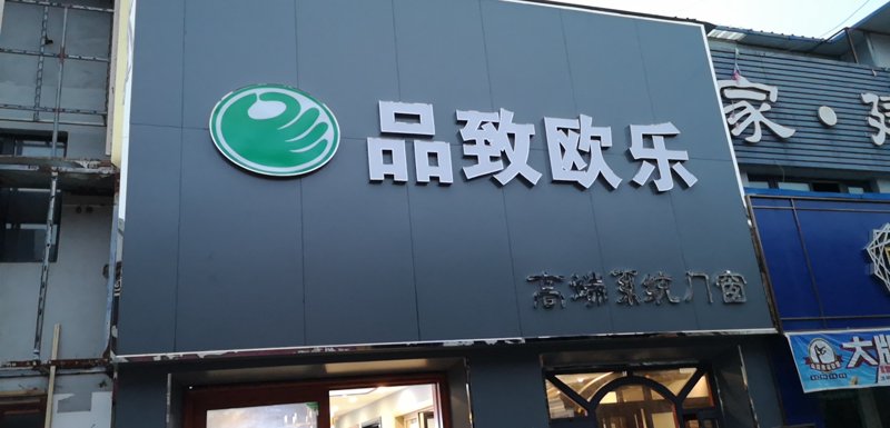 办公用品经销新趋势——智能化管理与个性化服务