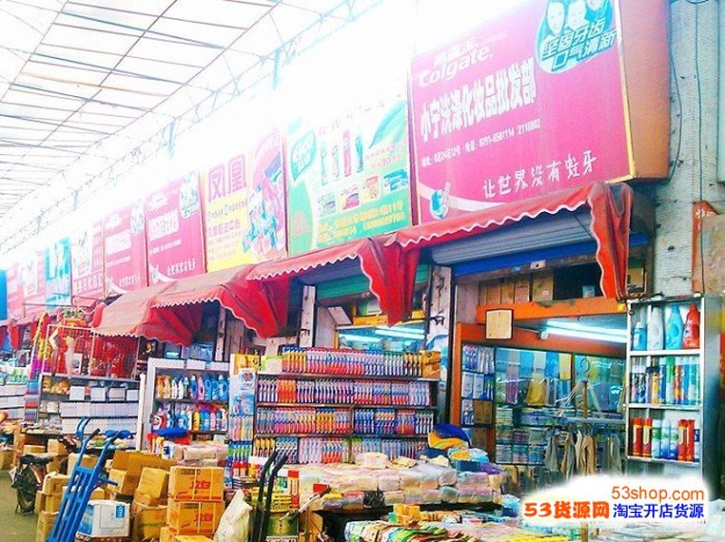 江苏品致商贸：市场趋势与发展方向
