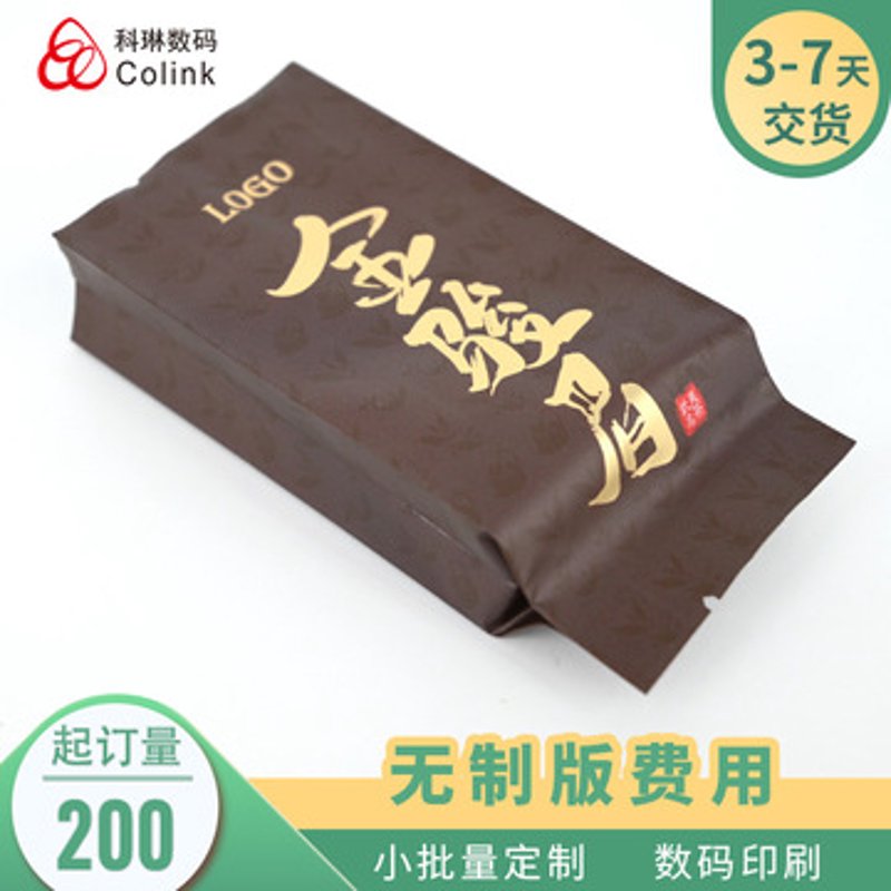 品致商贸有限公司：以品质为王，引领市场潮流