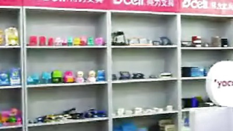 劳保用品批发在现代企业中的重要性