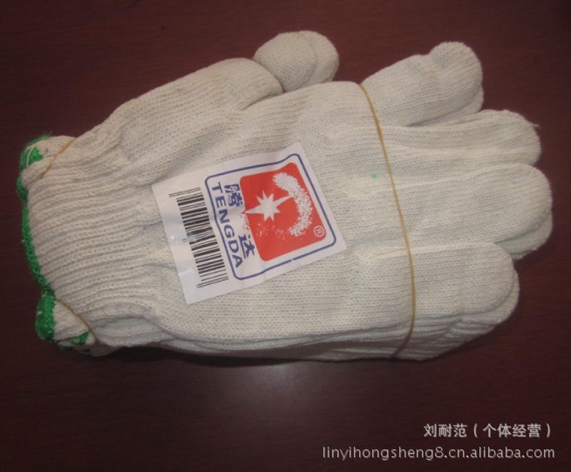 劳保用品批发：企业防护的重要保障